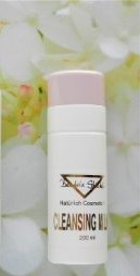 Beatrix Strobl Cleansing Milk 200 ml